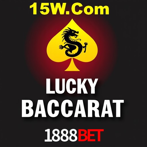 Seasonal Promotions 1888Bet